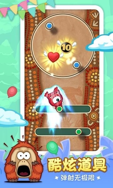 明星造梦工厂人工智能 v7.0.7 安卓最新版 截图2