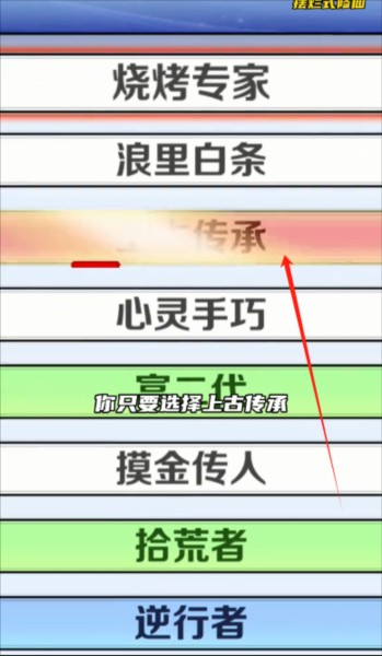 16岁少女迈开腿拨罗卜13