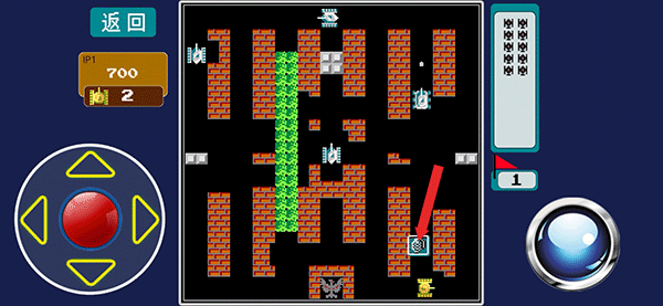 正版单机1990经典版游戏