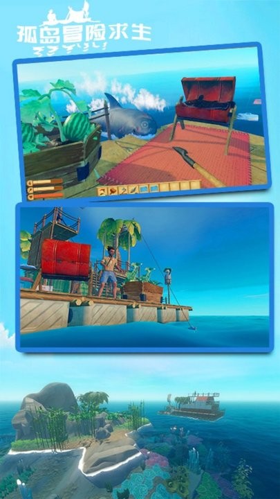 实名认证信息大全 v3.14.16 安卓最新版 截图4