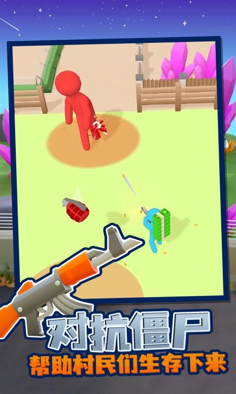 麻豆行情网站电视直播在线观看 v9.26.21 安卓最新版 截图1