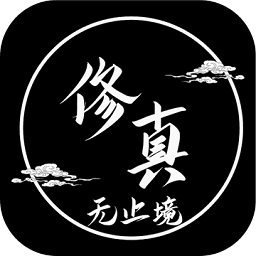 亚洲精品最新版下载-亚洲精品手游官方正版下载 v11.0.0 安卓版