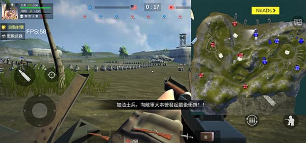 太平洋战争钢铿锵锵锵锵锵锵锵锵mba游戏新手教程