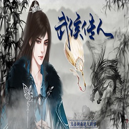 看看靠逼手机版下载安装-看看靠逼游戏最新版下载 v1.0 安卓版