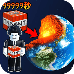 火辣辣内江市游戏下载-火辣辣内江市最新版下载 v1.0 安卓版