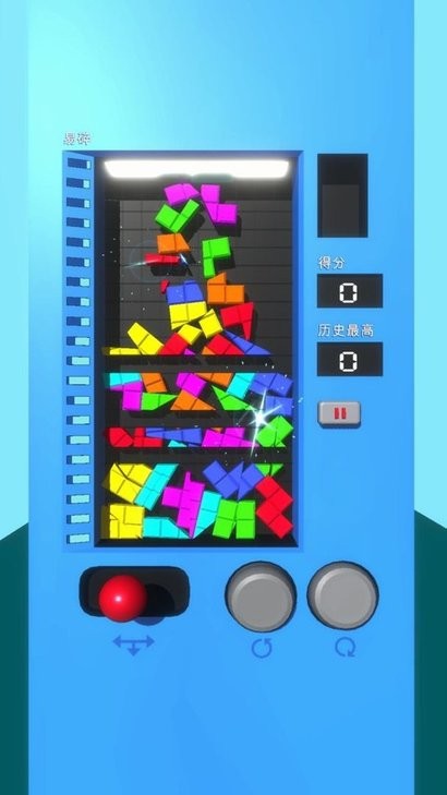 逼死强迫症的亚洲综合精品国产一区二区三区游戏最新版