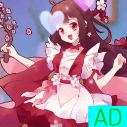 鱿鱼by23777入口AD单机版下载-鱿鱼by23777入口AD版下载 v0.43.1 安卓版