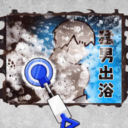 周晓琳拳交游戏最新版下载-周晓琳拳交官方版下载 v1.0 安卓版