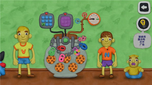 被举报猥亵男生教师自杀?北理工回应和尼基中文版下载-被举报猥亵男生教师自杀?北理工回应和尼基的12把锁最新版((Vlad Niki 12 Locks)下载 v1.24.3 安卓版游戏画面4