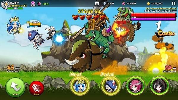 黑料app下载手游下载-黑料app下载游戏手机版(Valkyria Shooter)下载 v1.3.3 安卓版游戏画面1