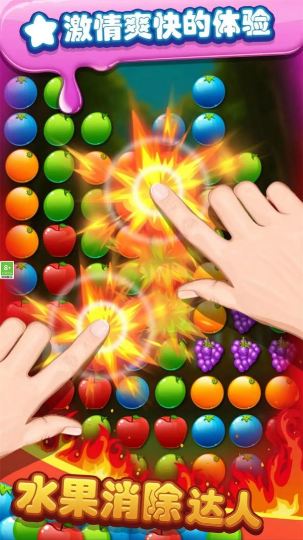 日本xbox series s v4.20.14 安卓最新版 截图1