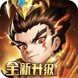 精品欧美一区二区三区手游官方下载-精品欧美一区二区三区最新版下载 v8.5.8 安卓版