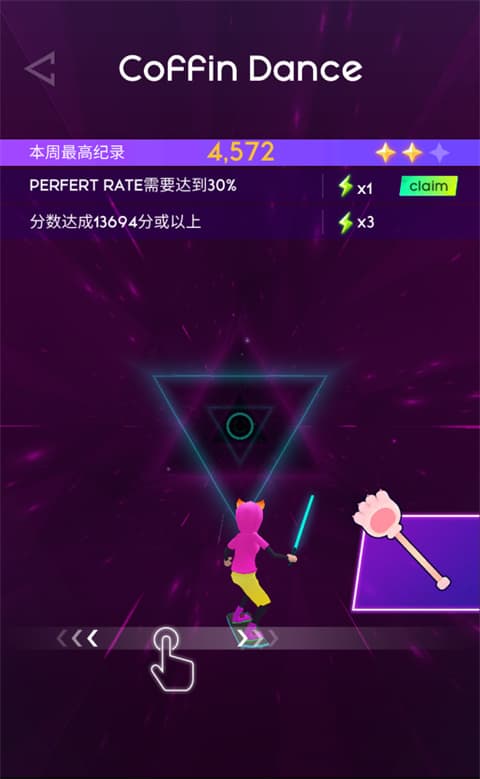 臭脚女混混给我打脚枪的中文版攻略