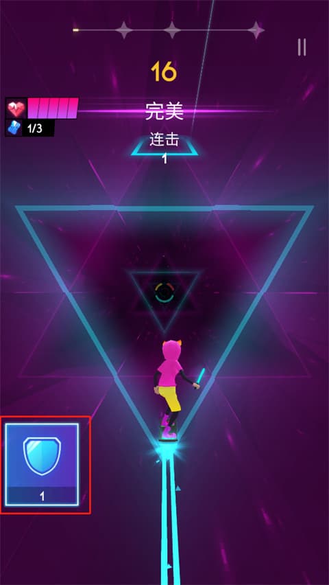 臭脚女混混给我打脚枪的手游攻略