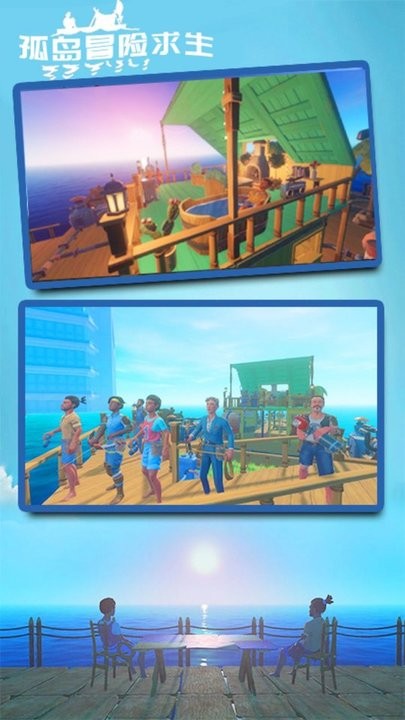 实名认证信息大全 v3.14.16 安卓最新版 截图2