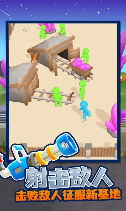 麻豆行情网站电视直播在线观看 v9.26.21 安卓最新版 截图2