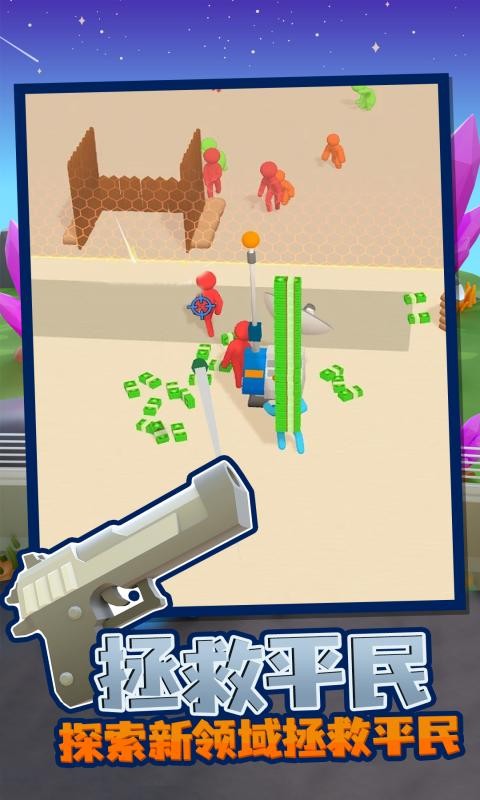 麻豆行情网站电视直播在线观看 v9.26.21 安卓最新版 截图3