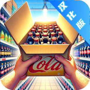 2025已满十八岁身份证号汉化版无限钞票版下载-2025已满十八岁身份证号无限金币版下载 v9.7 安卓版