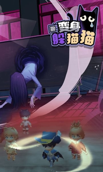 日本播放多一区二区三区不 v10.11.3 安卓最新版 截图3