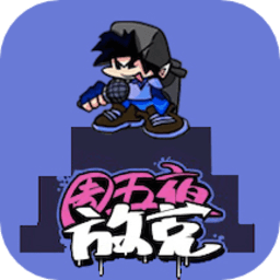 国产中文字幕资源大片狂欢之夜官方版下载-国产中文字幕资源大片狂欢之夜中文版下载 v1.00 安卓版