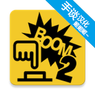 黄色榴莲视频下载最新版下载-黄色榴莲视频下载游戏汉化版下载 v1.0 安卓版