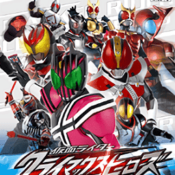 人人玩弄究极英雄下载手机版-人人玩弄究极英雄ps2中文版(7723游戏安装器)下载 v5.0.8 安卓版