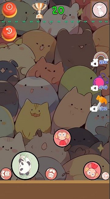 东北农村老太rap游戏免费下载-东北农村老太rap最新版下载 v1.0 安卓版游戏画面3