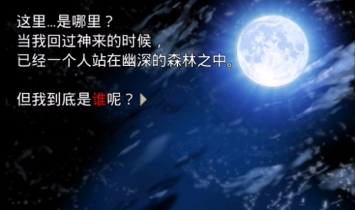 国产一区二区三区色游戏攻略