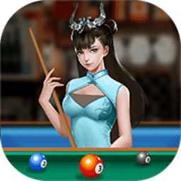 极品一区桌球大招版游戏下载-极品一区桌球最新版下载 v1.0.5 安卓版