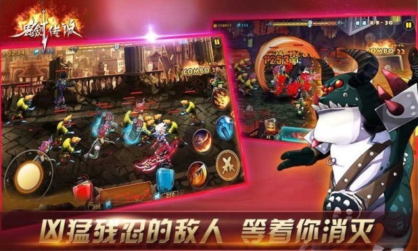 一百种不良广告进入窗口 v4.4.1 安卓最新版 截图2