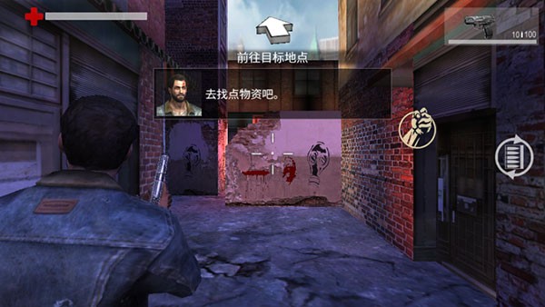 广西柳州莫菁 v10.9.10 安卓最新版 截图1