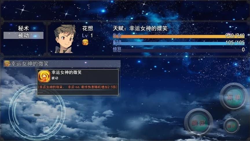 国产精品自拍导航 v4.10.12 安卓最新版 截图3