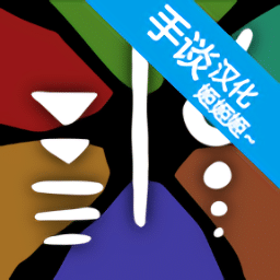 亚洲精选国产唔嘎嚓游戏最新版下载-亚洲精选国产唔嘎嚓汉化版下载 v1.2 安卓版