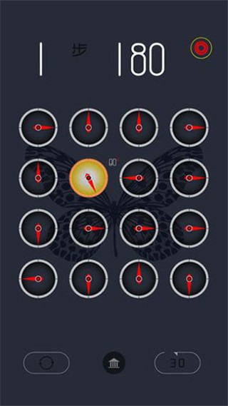 缘泉一区二区三区 v9.13.17 安卓最新版 截图1