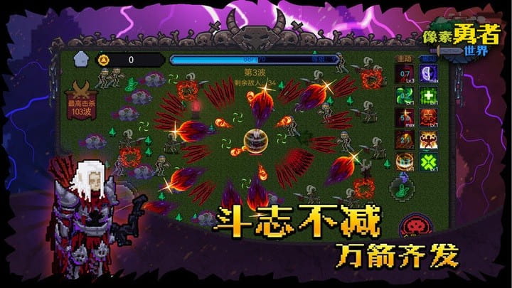 日韩精品一线世界游戏下载安装-日韩精品一线世界官方最新版下载 v1.0.0 安卓版