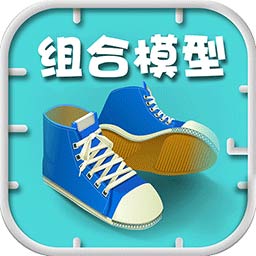 全国最大成人网站官方版下载-全国最大成人网站游戏下载 v1.0.4 安卓版
