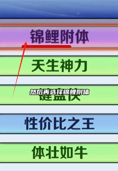 16岁少女迈开腿拨罗卜14