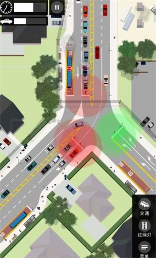 精彩截图-海角社区vip账号凭证截图最新版下载-海角社区vip账号凭证截图游戏(Intersection Controller)下载 v1.21.4 安卓版3