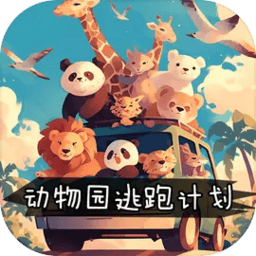 9x3967手游下载-9x3967最新版下载 v1.0.0 安卓版