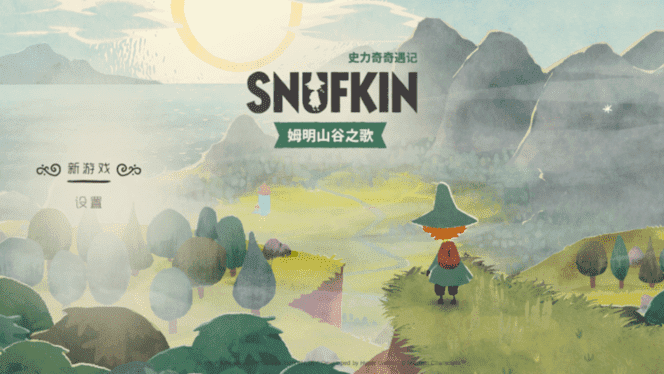 国产吃瓜黑料网站 v10.28.7 安卓最新版 截图1