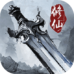 九·幺玩命加载中1.0.8手游官方下载-九·幺玩命加载中1.0.8最新版下载 v1.0.082 安卓版