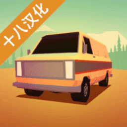 亚欧欧美代片中文版免费下载-亚欧欧美代片汉化最新版(PAKO 2)下载 v1.0.0 安卓版