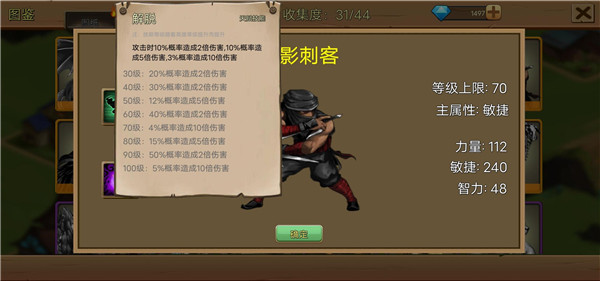 国精产品秘 成人一区二游戏攻略