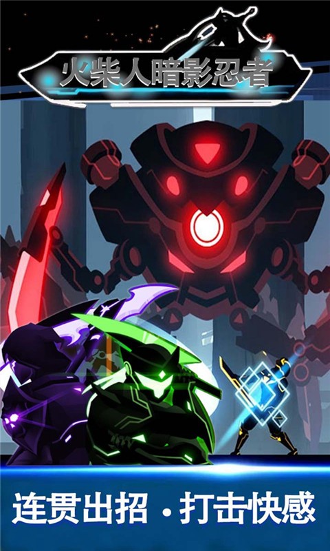 亚洲中文字幕一区二区 v2.0.23 安卓最新版 截图2