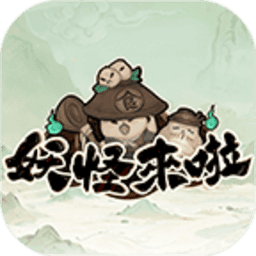 我第一次看见黑人寄宿民宿在线免费观看手游官方下载-我第一次看见黑人寄宿民宿在线免费观看最新版下载 v0.5.6 安卓版