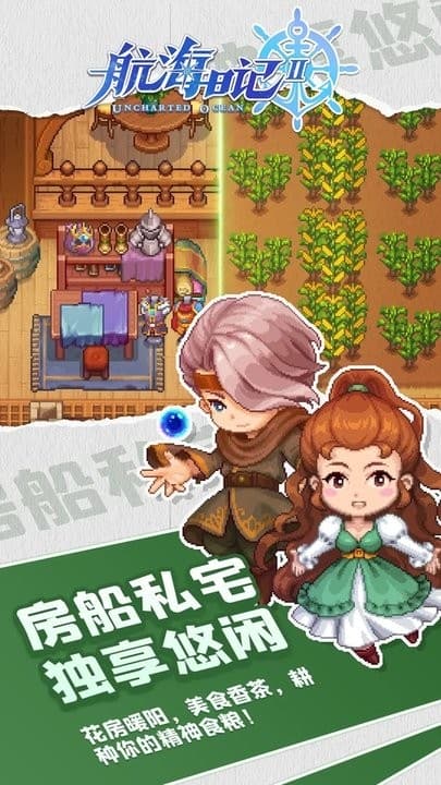 不卡三区手游下载-不卡三区官方最新版下载 v1.5.1 安卓版