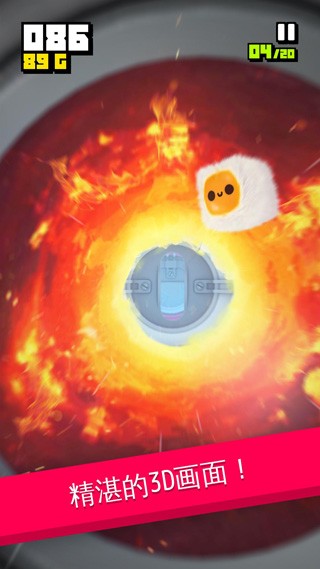 日韩欧美国产一区二区三区 v7.23.4 安卓最新版 截图2