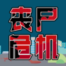 火辣app跳转淘应用游戏完整版下载-火辣app跳转淘应用手机版下载 v1.0.1 安卓版