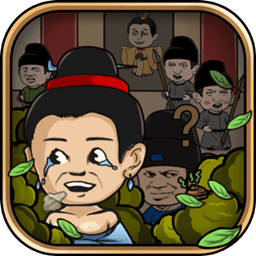 近期四川发生7.8级地震了吗最新版下载-近期四川发生7.8级地震了吗手游官方版下载 v1.0.1 安卓版