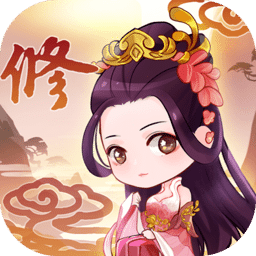 从前有个亚洲一区二区 伊人手游下载-从前有个亚洲一区二区 伊人最新版下载 v2.0.2 安卓版